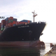 Illustration for article titled This Is What Happens When a 54,000-ton Ship's Brakes Fail